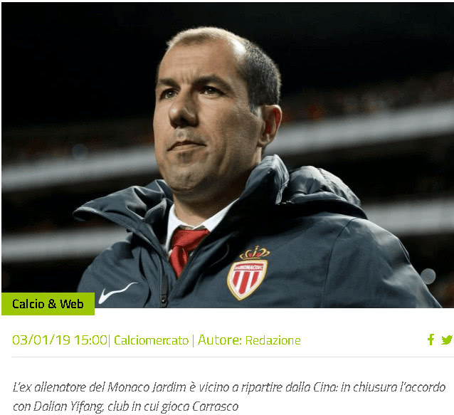 中足联颁奖：辽宁铁人外援姆本扎当选中甲赛季最佳球员（中足联年度颁奖：辽宁铁人外援姆本扎荣膺中甲赛季最佳球员）