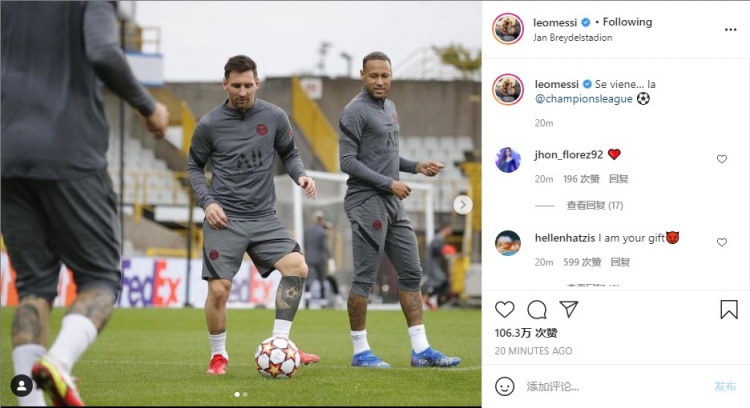 六台：皇马已经告知恩德里克，暂缓在里昂预订房子（六台：皇马通知恩德里克，暂缓在里昂的订房计划）