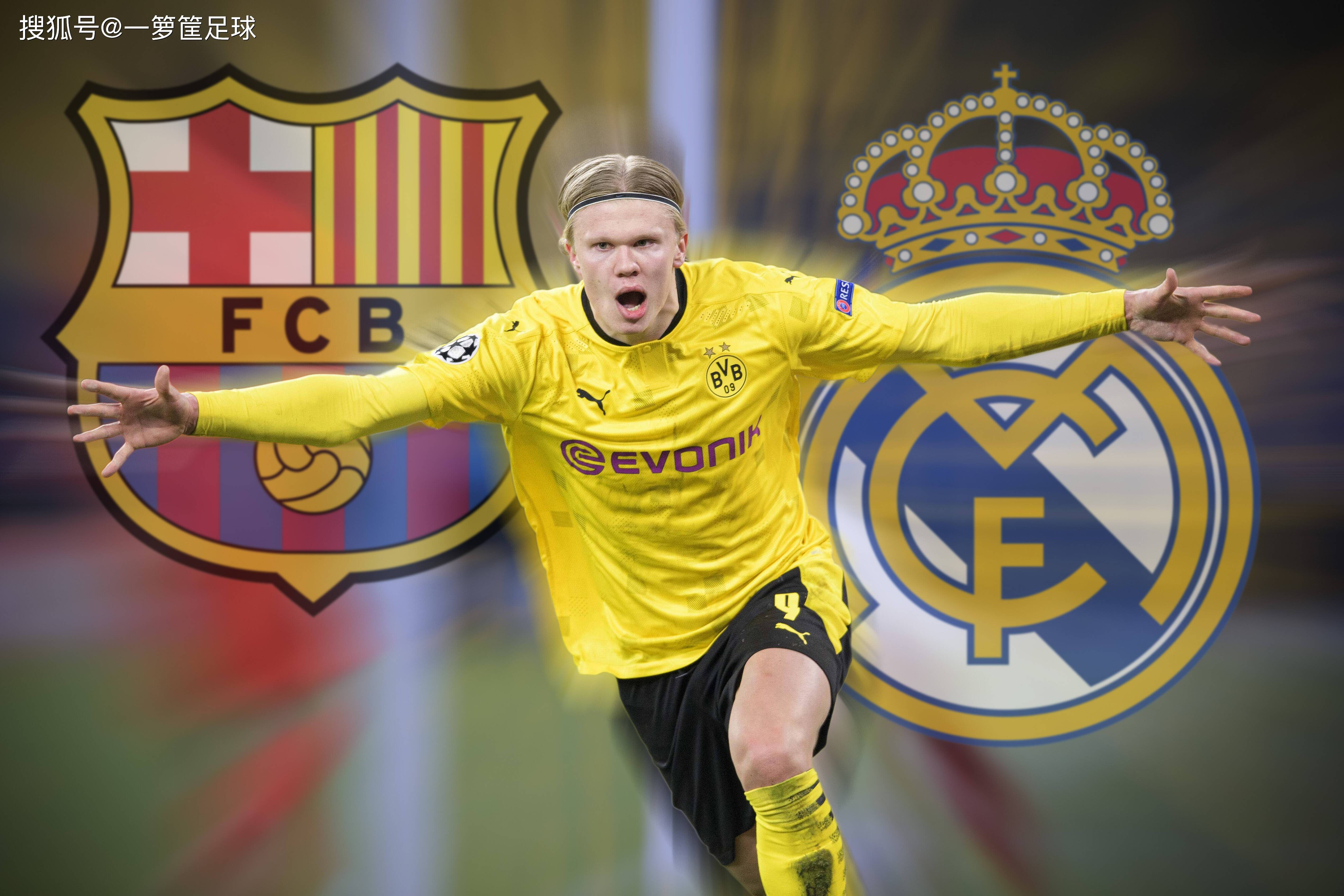 德拉富恩特：我看了前几天的比赛，亚马尔状态很好（德拉富恩特：看了最近的比赛，亚马尔状态出色）