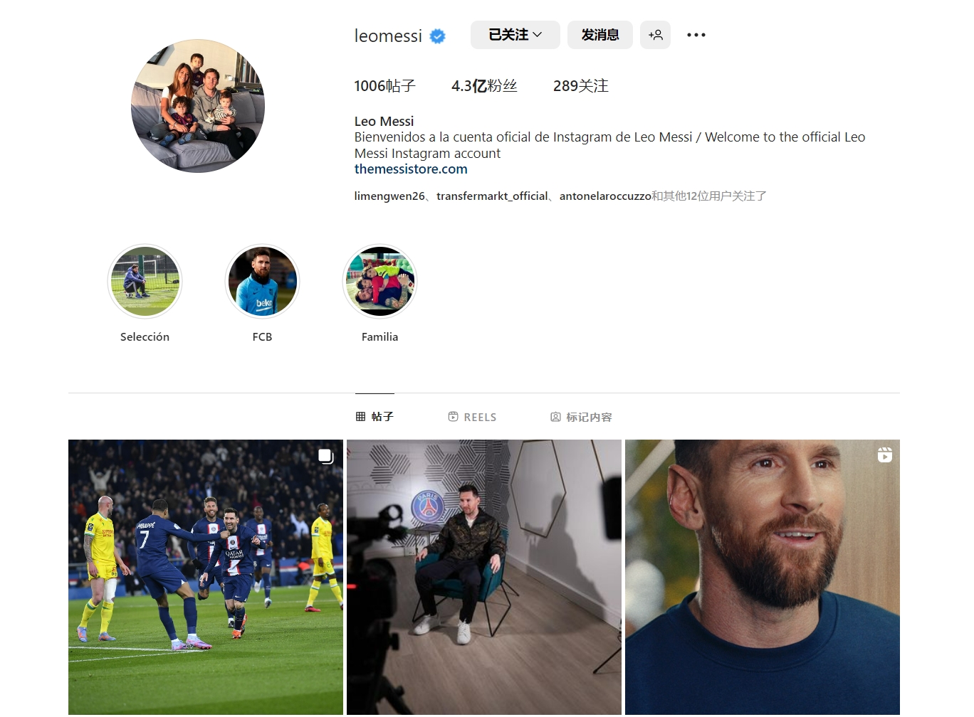 非洲杯战报：马尔穆什破门，萨拉赫绝杀，埃及2-1津巴布韦（非洲杯：马尔穆什建功，萨拉赫绝杀制胜，埃及2-1击退津巴布韦）