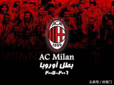 德天空：维尔纳经纪人已经开始与迈阿密国际谈判（德天空称维尔纳经纪人已与迈阿密国际展开谈判）